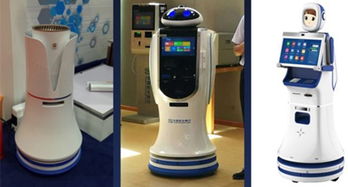 機(jī)器人底盤是什么